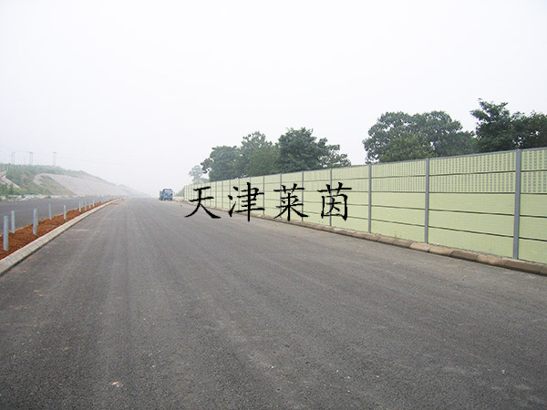安林高速 安林高速
