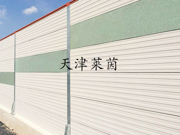 <a href=http://m.st-jdw.com/news_article?news_id=126>橋梁聲屏蔽</a>