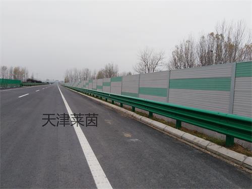 <a href=http://m.st-jdw.com/news_article?news_id=130>隔聲屏障</a>